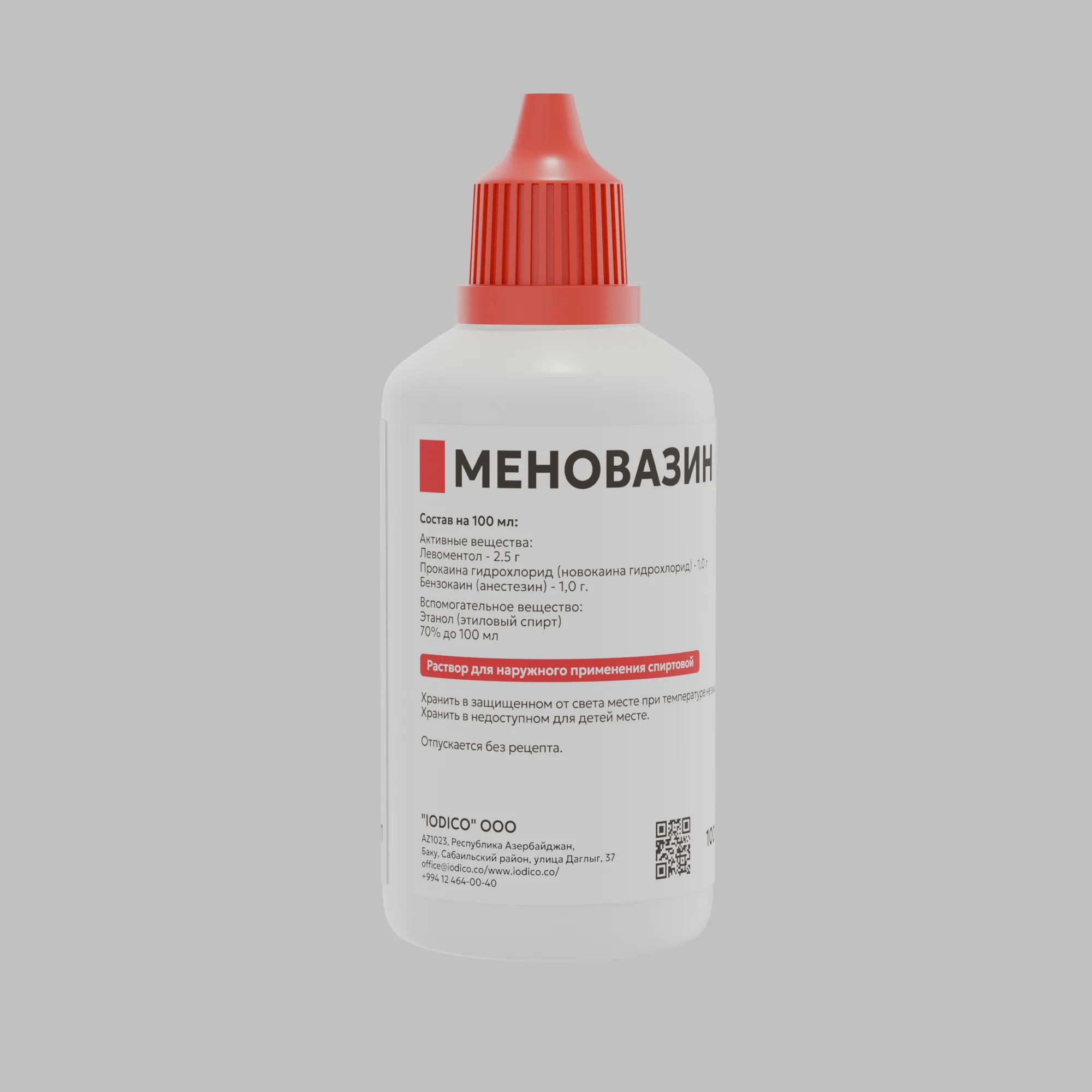 Menovazin